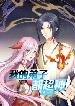 巴黎一妇人