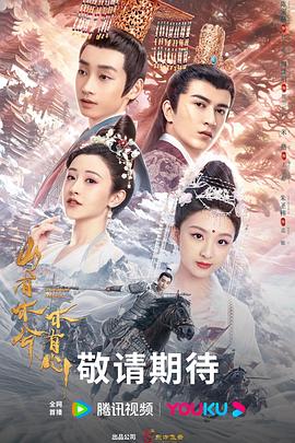 无条件